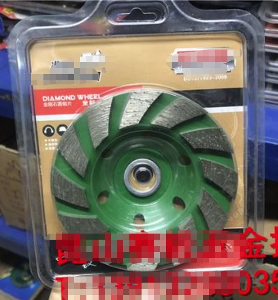 product-544-587